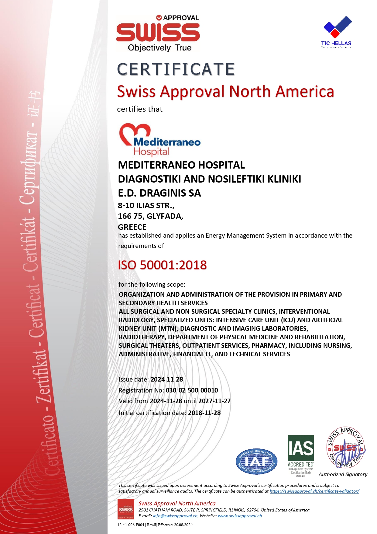 Cert iso50001 eng Rev5 - Quality