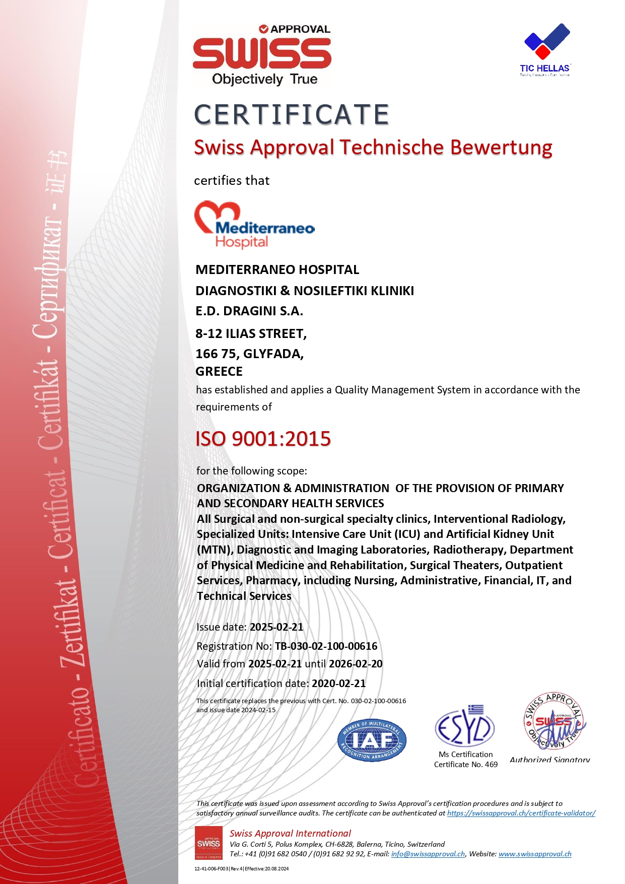 Cert iso9001 eng ESYD FU2 page 0001 - Quality