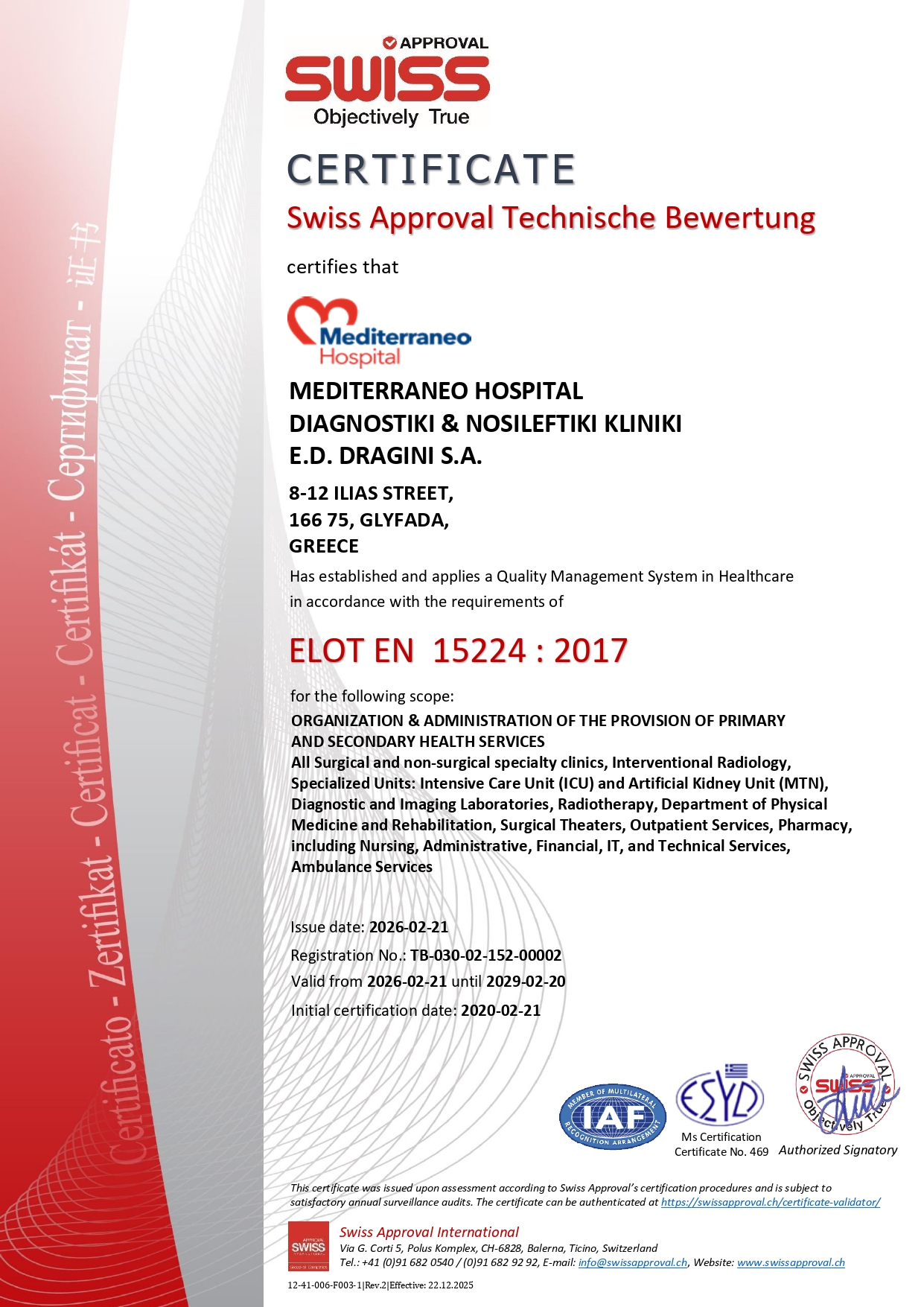 CERT 15224 EN REV2 - Quality
