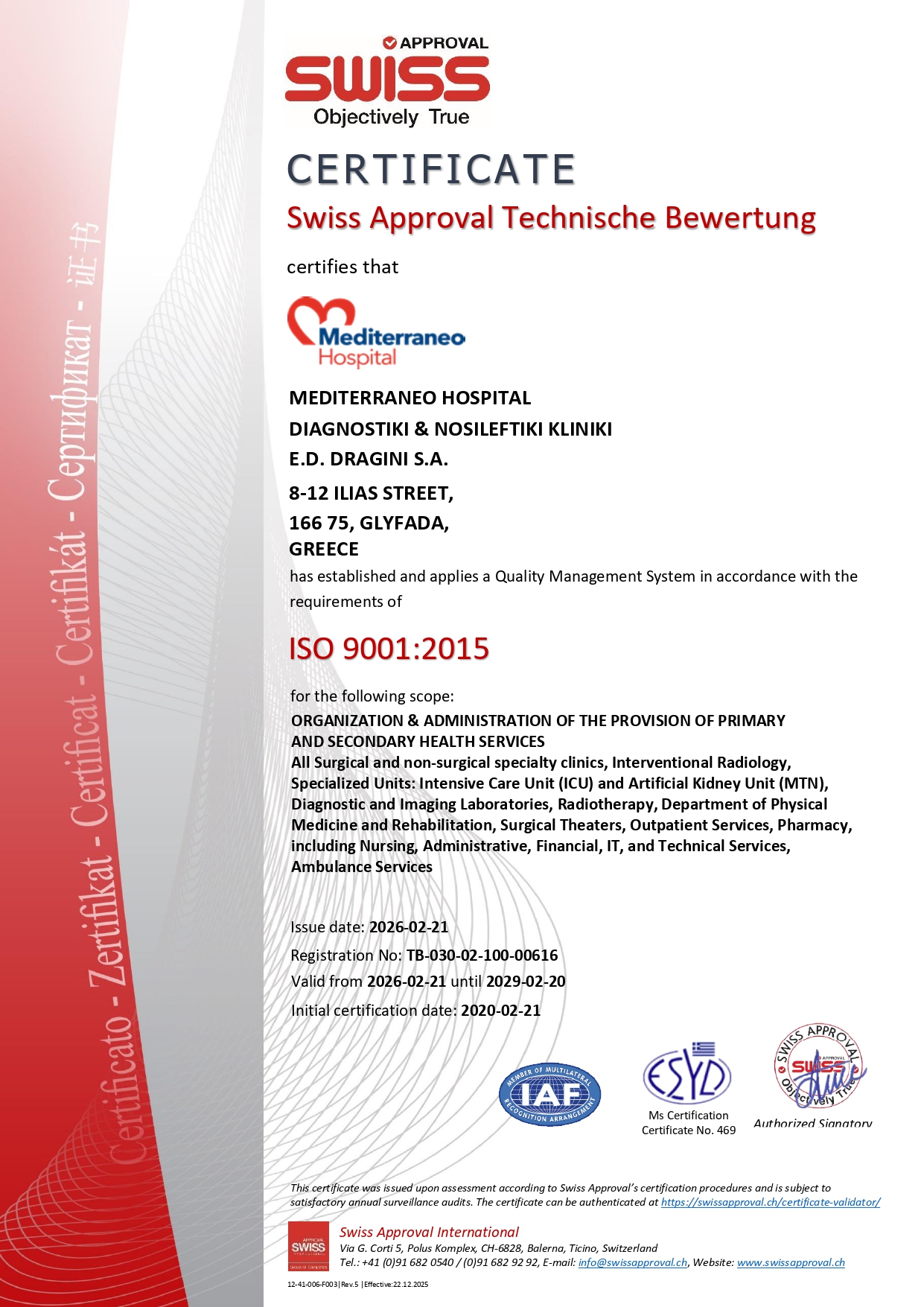 CERT 9001 EN REV5 - Quality