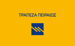 trapeza peiraios logo kitrino fonto gr 450x277 300x185 - trapeza-peiraios-logo_kitrino_fonto_gr-450x277