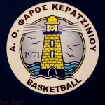 IMG 6079 150x150 - &Sigma;&upsilon;&nu;&epsilon;&rho;&gamma;&alpha;&sigma;ί&alpha; Mediterraneo Hospital - &Phi;ά&rho;&omicron;&upsilon; &Kappa;&epsilon;&rho;&alpha;&tau;&sigma;&iota;&nu;ί&omicron;&upsilon;