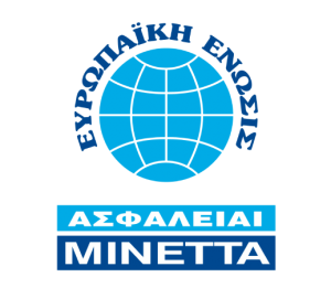 minetta mediterraneo hospital 300x261 - minetta_mediterraneo hospital
