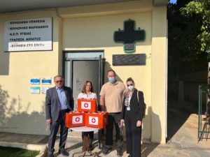 kytia mediterraneo hospital 300x225 - kytia_mediterraneo hospital