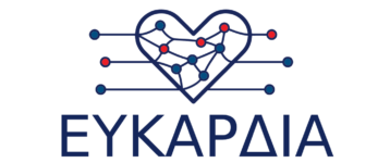 Logo ΕΥΚΑΡΔΙΑ ai 1 e1708697629455 - Το Mediterraneo Hospital συντονιστής φορέας του προγράμματος "ΕΥΚΑΡΔΙΑ"