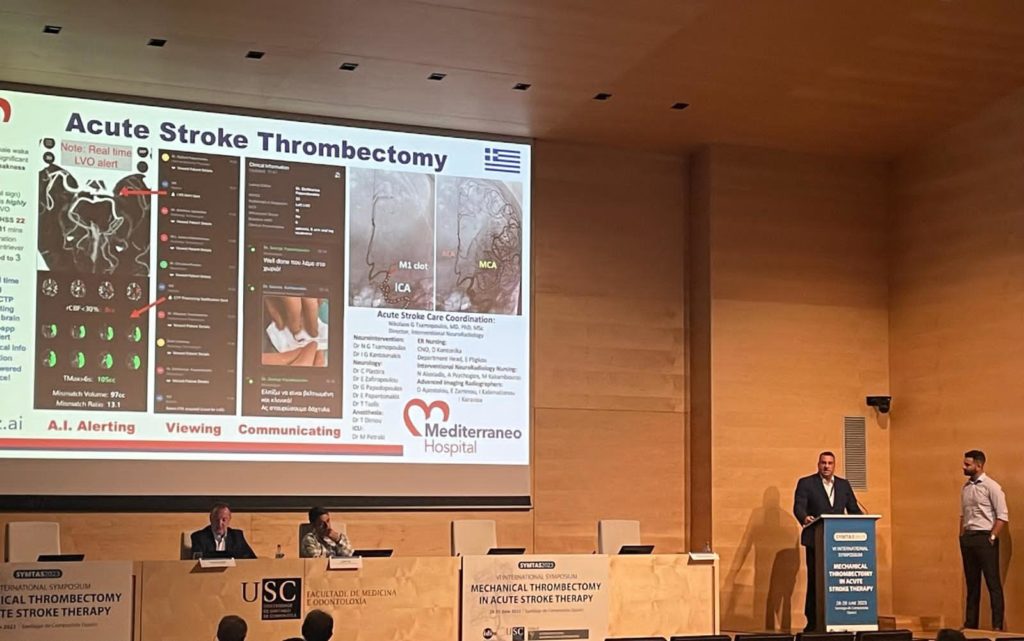 Dr. TSAMOPOULOS VI International Symposium SYMTAS 2023 1024x641 - &Delta;&eta;&mu;&omicron;&sigma;&iota;&epsilon;ύ&mu;&alpha;&tau;&alpha;