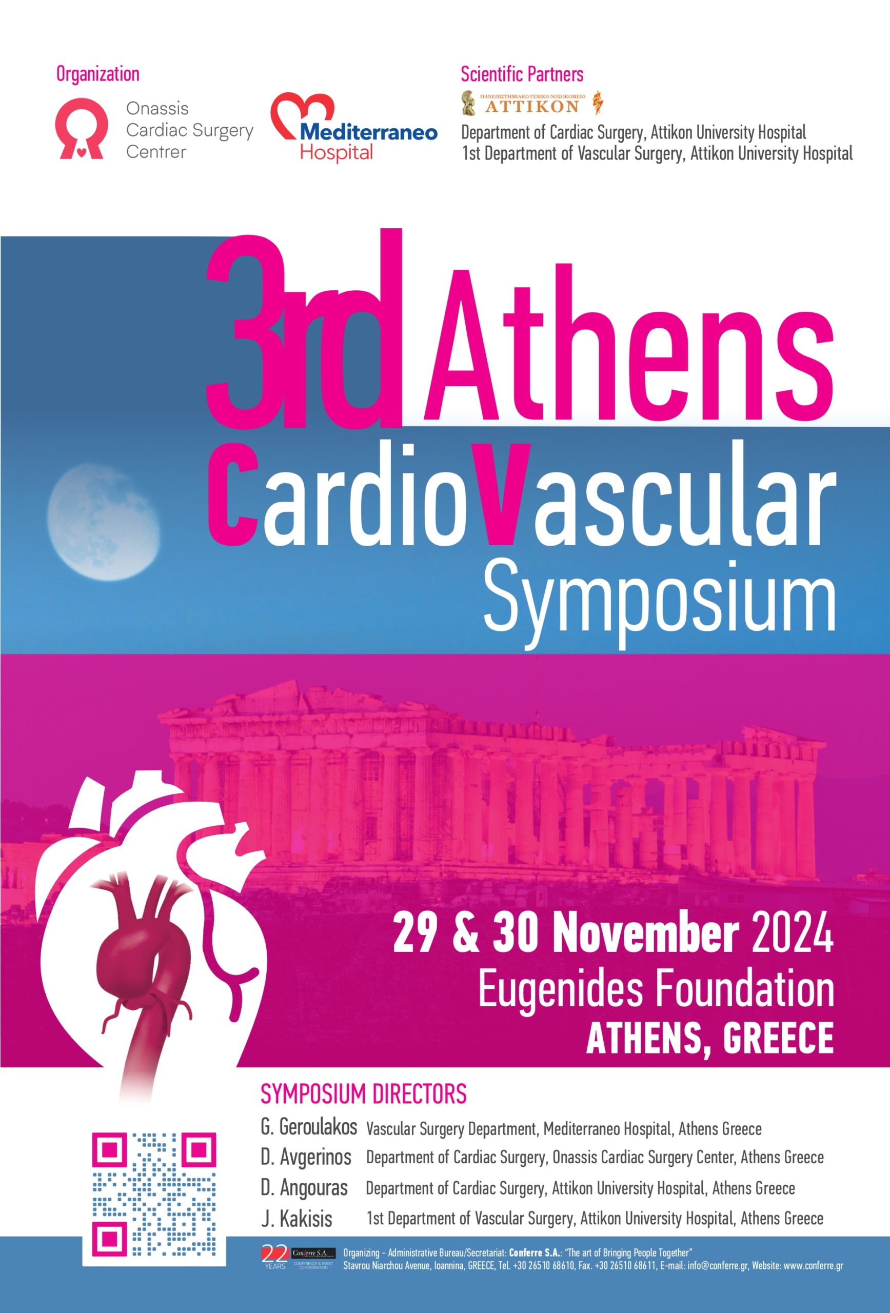 poster 2024 scaled - 3rd Athens Cardiovascular Symposium στις 29 & 30 Νοεμβρίου!