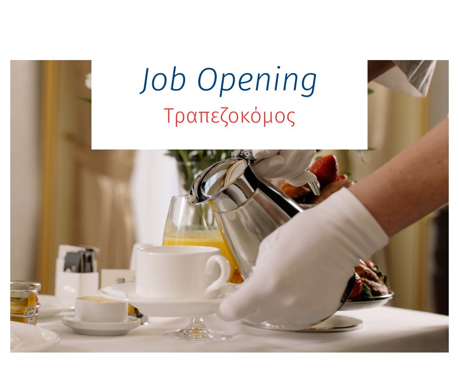 481775897 1184061733719970 2180728163417653639 n - Career Opportunities