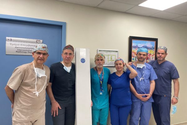 Home brountzos elias 600x403 - Home