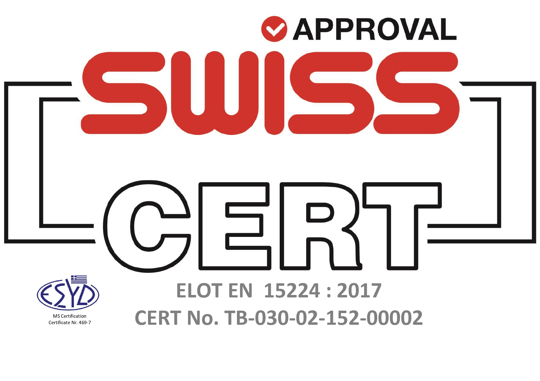 LOGO ESYD 15224 - &Pi;&omicron;&iota;ό&tau;&eta;&tau;&alpha;