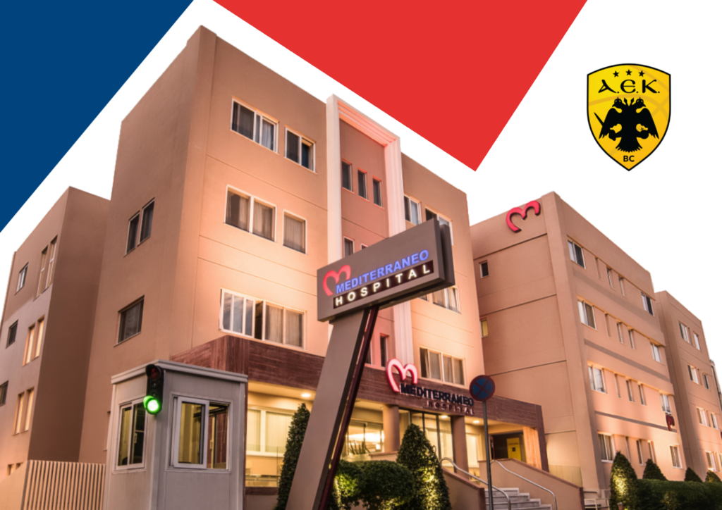 PR mediterraneo hospital aek b.c 1024x724 - &Delta;&epsilon;&lambda;&tau;ί&alpha; &Tau;ύ&pi;&omicron;&upsilon;